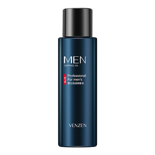 梵贞男士劲润爽肤水补水润泽温和保湿滋润收缩毛孔化妆水面部护理