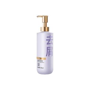 控油洗发水去屑蓬松清洁持久留香官方正品保湿滋润女生专用洗发露