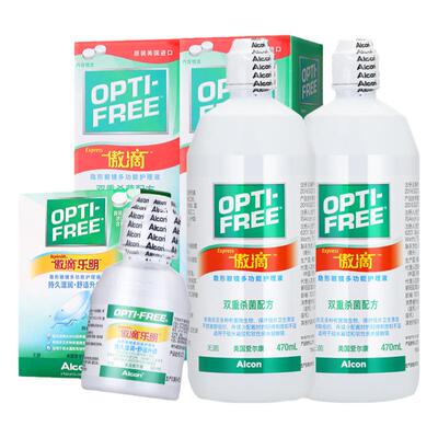 爱尔康傲滴隐形眼镜护理液470*2+120ml美瞳清洗护理液进口正品