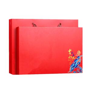 五福临门福建正山小种红茶茶叶正宗浓香型2025新茶红茶礼盒装送礼