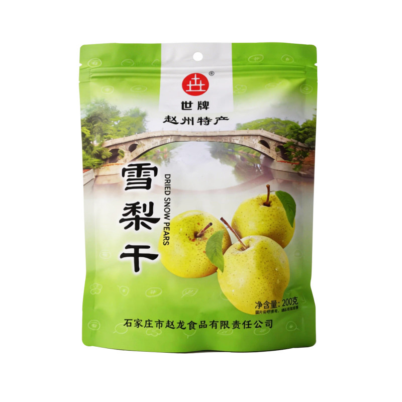 雪梨干世牌雪梨干片正宗无硫不加糖河北石家庄赵县特产泡茶煲煮汤
