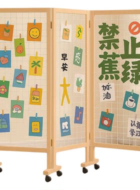 可移动折叠画展作品网格展示木架