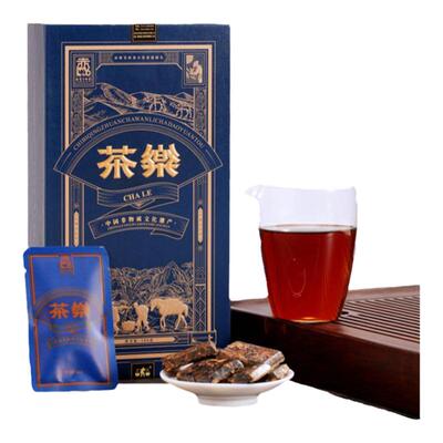 茶乐青砖茶2016年中秋节礼盒装