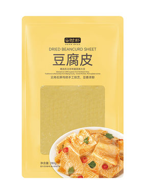 时朴云南石屏手工豆腐皮280g家用