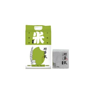 日食记多全谷物胚芽米1800g藜麦大米五谷杂粮粥红白黑粗粮米
