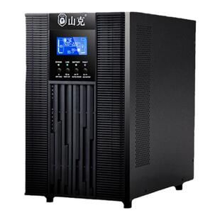 山克在线式ups220v不间断电源6KVA/4800W机房服务器SC6KS 6H套餐