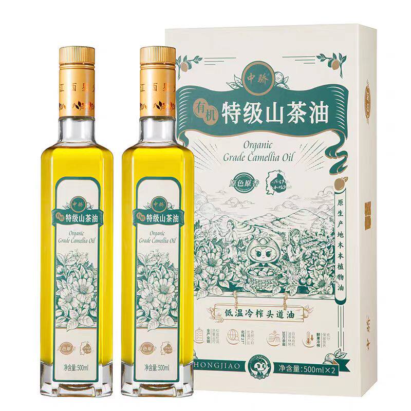 中骄有机特级山茶油礼盒500ml*2