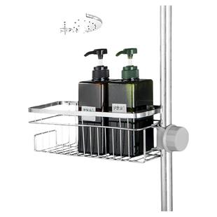 花洒置物架淋浴杆托盘浴室卫生间304不锈钢免打孔沐浴露收纳架子