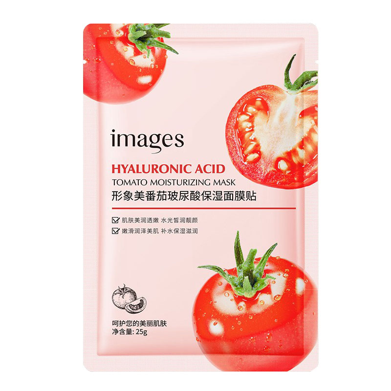 番茄面膜提亮肤色熬夜修复玻尿酸