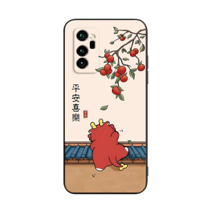 Luck·Rider适用于荣耀V30手机壳honorv30文艺时尚。全包软外壳OXF-AN00全包镜头huawei一体成形oxf-an00国风