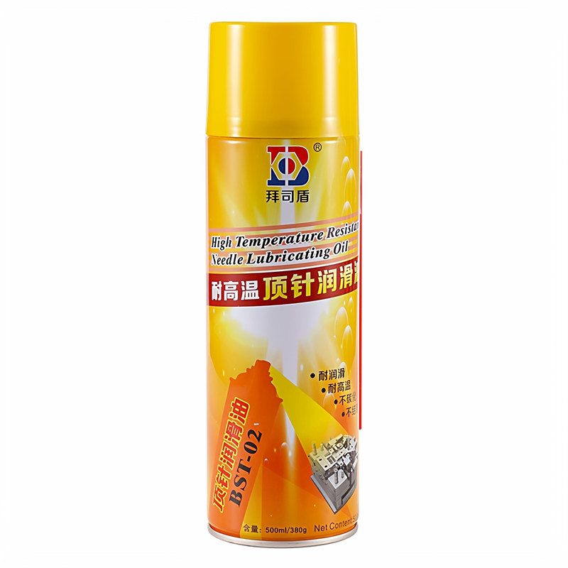 拜司盾耐高温顶针油模具专用润滑油清洗剂绿色白色透明防锈剂长期