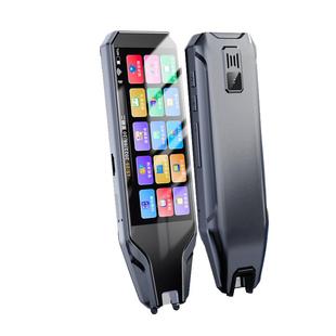 科大•美欧通用智能扫描点读笔小初高中全科同步扫读翻译笔英语学习神器大屏护眼多功能词典笔旗舰店官方正品