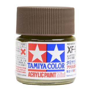 TAMIYA田宫水性漆模型漆油漆手办高达上色笔涂喷涂X25-XF15金属色