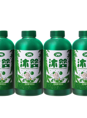 春夏泡艾草宝宝没烦恼