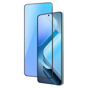 适用iQOOZ9Turbo钢化膜iqooz9手机膜全屏覆盖无白边黑边iqooz9x抗蓝光iQ00Z9高清玻璃iQoo爱酷9Turbo防摔贴膜