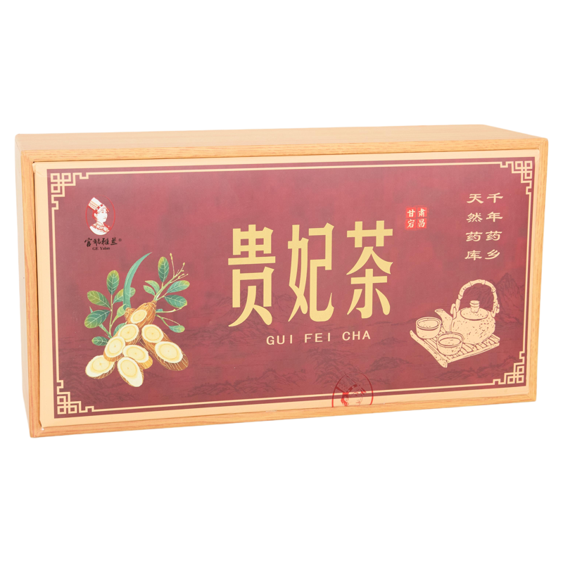 黄芪养颜茶素颜水免煮调理花茶