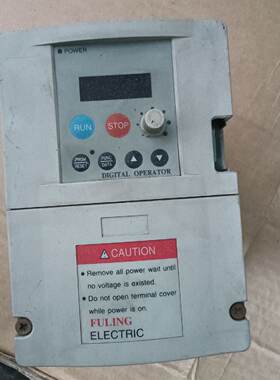 议价Fuling Inverter 1.5Kw 220V适用