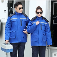 Четыре больших синих кармана