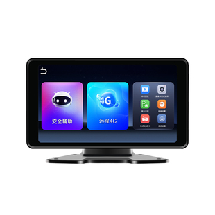 4G远程监控货车行车记录仪1080P高清夜视语音声控停车监控