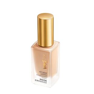 珀莱雅日不落粉底液遮瑕保湿干皮油皮持久不易脱妆正品官方旗舰店