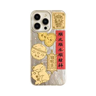 benefit新年招财猫顺风顺水17适用于iphone16promax苹果15PRO手机壳13新款14套12创意11羽纱xsmax硅胶xr防摔