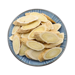 精选黄芪手选500g克主根大片黄芪无硫生黄芪新货生北芪天然中药材