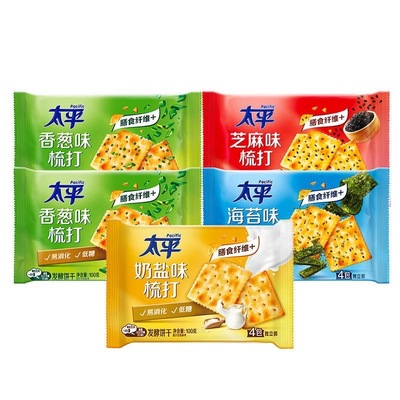 太平苏打饼干香葱味奶盐梳打饼干100g早餐解馋小零食休闲食品小吃