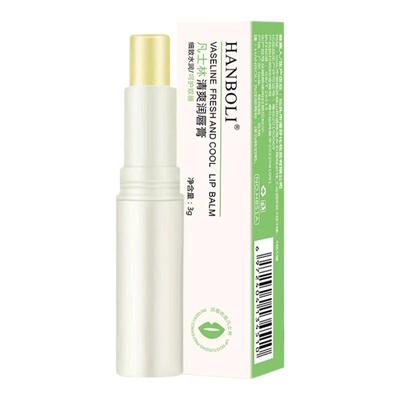 凡士林润唇膏唇膜女男士滋润保湿补水修护防干裂去死皮淡化唇纹88