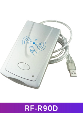 明华330读卡器M1卡银色读卡USB澳汉IC卡读卡器URF-R330IC卡读写器