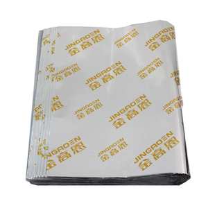 金高恩汽车隔音材料丁基胶止震板止震垫三合一车门隔音吸音棉汽车