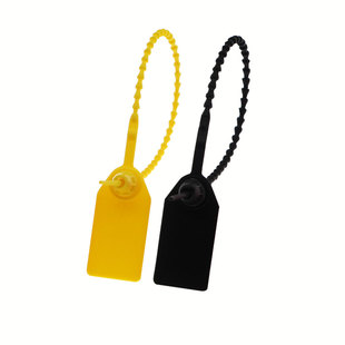 一次性防调包扣塑料封条标签扎带鞋子防盗扣吊牌铅封防伪锁扣定制