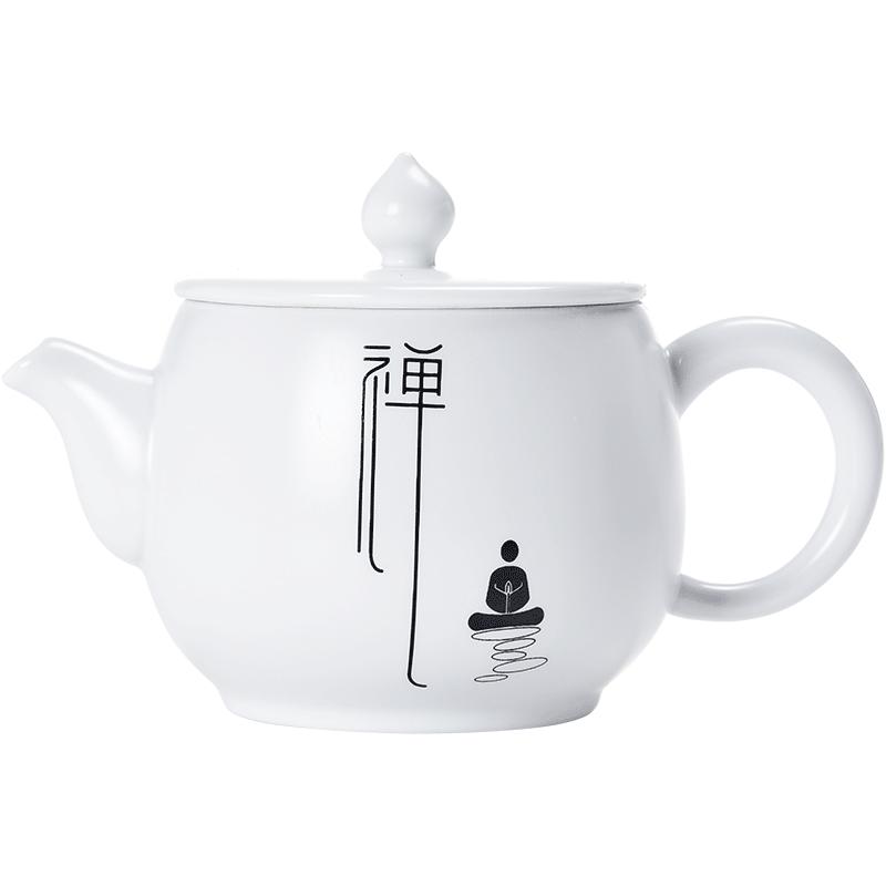 君器简约复古禅意无光白瓷泡茶壶