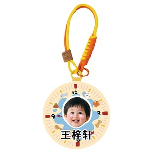 丸塔 定制名字幼儿园儿童小学生名牌书包挂牌防走丢挂件入学用品