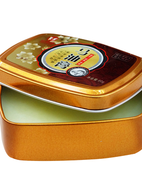 金泰康马油膏手足膏保湿护手霜