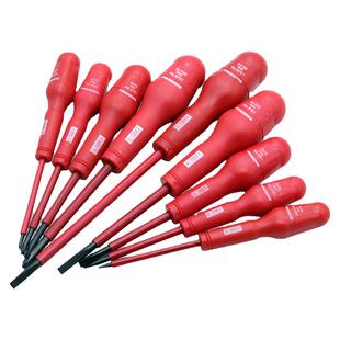 鹏工电工绝缘螺丝刀电工专用防触电十一字螺丝刀测电改锥起子工具