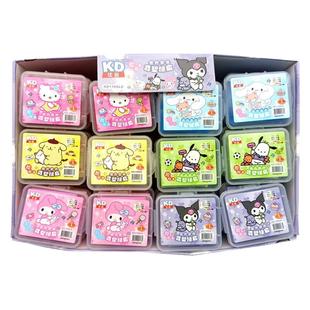 小学生专用拉丝可塑变色高颜值ins橡皮泥式干净不留痕卡通可爱呆萌玉桂狗库洛米文具2026