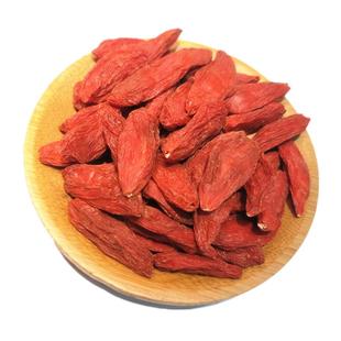 宁夏特级500g枸杞免洗大颗粒头茬新货特产构杞王贡果中宁原产泡水