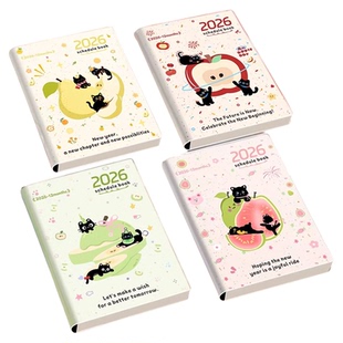 2026日程本新款全年每日计划本效率手册两日一页计划本办公工作日记本笔记本本子高颜值手账本加厚记事本定制