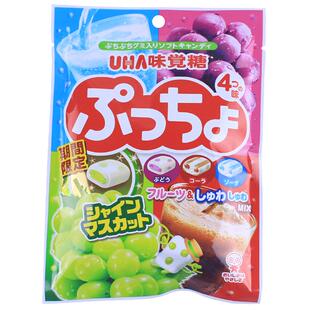 日本进口味觉糖果普超UHA悠哈汽水葡萄碳酸可乐4味水果软糖年货节