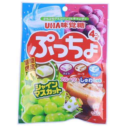 日本进口味觉糖果普超UHA悠哈汽水葡萄碳酸可乐4味水果软糖年货节
