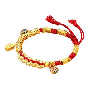 【藏式编绳】诗普琳 黄金足金五帝钱 发财吞金兽盘缠金转运珠手链