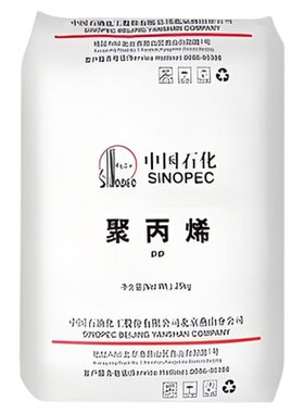 高熔点聚丙烯pp塑料燕山石化