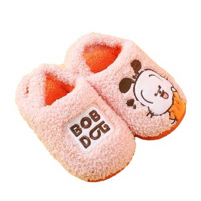 巴布豆1-3秋冬季防滑儿童棉拖鞋