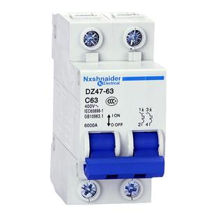dz47-63断路器空调空气开关C25家用总闸刀空开过载跳闸保护器32安