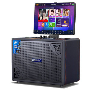 户外移动广场舞音响带显示屏卡拉ok一体机家用点歌机家庭ktv音箱