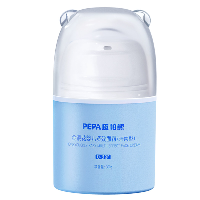 PEPA皮帕熊金银花婴儿多效宝宝霜