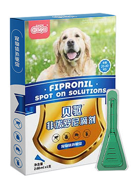 进口外驱同成分驱虫药可选规格