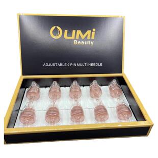 Oumi欧米水光仪针头耗材可调节九针海飞ez密斯菲尔专用过滤器针管