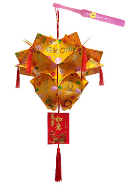 手工diy红包灯笼环保宫灯材料包