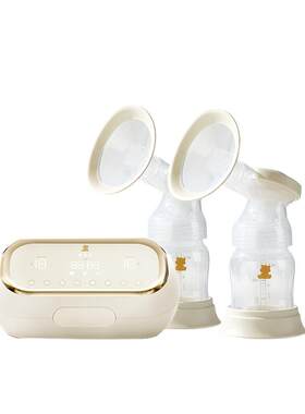 snowbear小白熊双边吸奶器微震按摩舒适吸乳自动母乳挤奶器